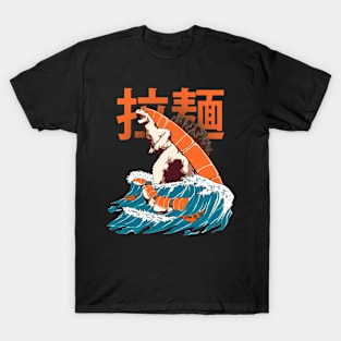 Kaiju Sushi Dragon T-Shirt